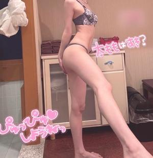 らいの写メ日記｜アクアマリン 茨城県・水戸格安店ソープ