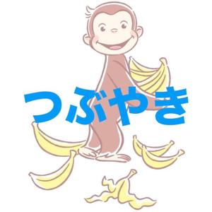 らいの写メ日記｜アクアマリン 茨城県・水戸格安店ソープ