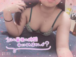 ららの写メ日記｜アクアマリン 吉原格安店ソープ