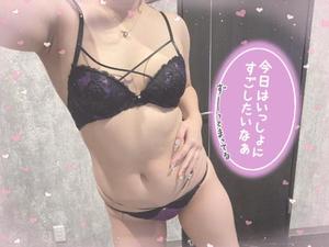 ららの写メ日記｜アクアマリン 吉原格安店ソープ
