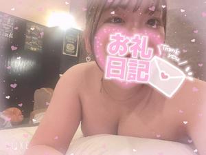 ららの写メ日記｜アクアマリン 吉原格安店ソープ