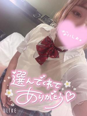 ららの写メ日記｜アクアマリン 吉原格安店ソープ