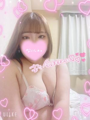 ららの写メ日記｜アクアマリン 吉原格安店ソープ