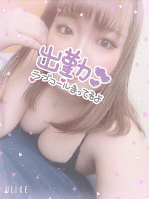 ららの写メ日記｜アクアマリン 茨城県・水戸格安店ソープ