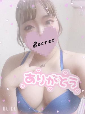 ららの写メ日記｜アクアマリン 吉原格安店ソープ