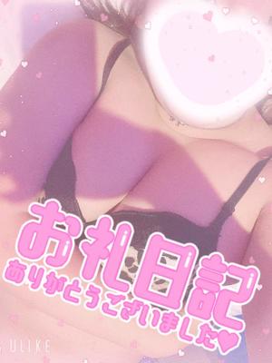 ららの写メ日記｜アクアマリン 吉原格安店ソープ