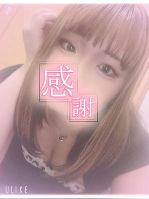 ららの写メ日記｜アクアマリン 吉原格安店ソープ