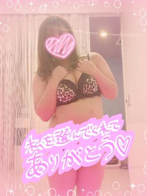 ららの写メ日記｜アクアマリン 吉原格安店ソープ