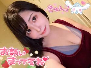 ありさの写メ日記｜アクアマリン 吉原格安店ソープ