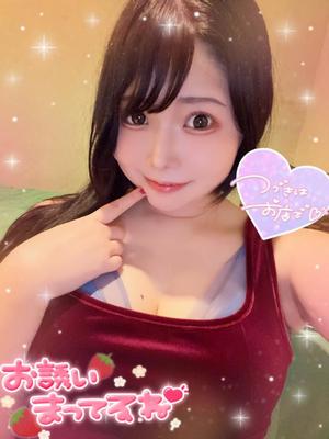 ありさの写メ日記｜アクアマリン 吉原格安店ソープ