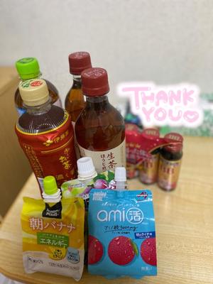 しほの写メ日記｜アクアマリン 吉原格安店ソープ