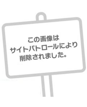 かほの写メ日記｜アクアマリン 吉原格安店ソープ