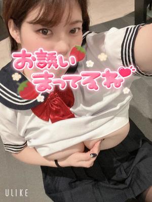しおんの写メ日記｜アクアマリン 吉原格安店ソープ