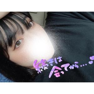めろんの写メ日記｜アクアマリン 吉原格安店ソープ