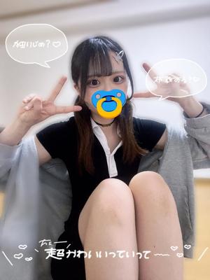 きららの写メ日記｜アクアマリン 茨城県・水戸格安店ソープ