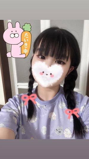 ふわりの写メ日記｜アクアマリン 吉原格安店ソープ