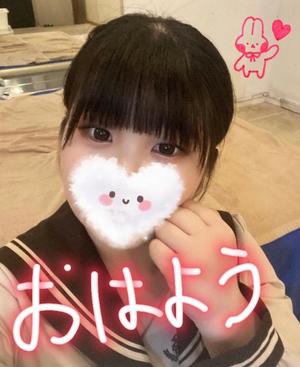 ふわりの写メ日記｜アクアマリン 吉原格安店ソープ