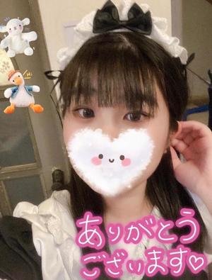 ふわりの写メ日記｜アクアマリン 吉原格安店ソープ