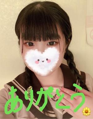 ふわりの写メ日記｜アクアマリン 茨城県・水戸格安店ソープ