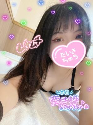 かえの写メ日記｜アクアマリン 吉原格安店ソープ