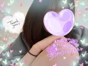 かえの写メ日記｜アクアマリン 吉原格安店ソープ