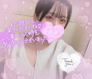 かえの写メ日記｜アクアマリン 吉原格安店ソープ