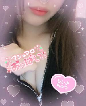かえの写メ日記｜アクアマリン 吉原格安店ソープ