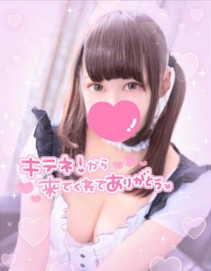 あすかの写メ日記｜アクアマリン 吉原格安店ソープ