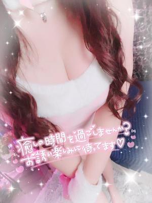 あすかの写メ日記｜アクアマリン 吉原格安店ソープ