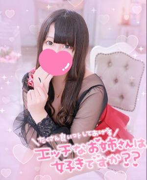 あすかの写メ日記｜アクアマリン 吉原格安店ソープ