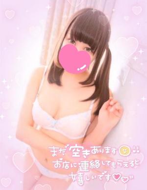 あすかの写メ日記｜アクアマリン 吉原格安店ソープ