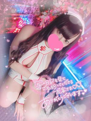 あすかの写メ日記｜アクアマリン 吉原格安店ソープ