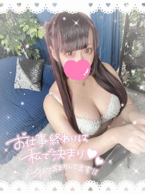 あすかの写メ日記｜アクアマリン 吉原格安店ソープ