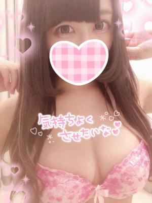 あすかの写メ日記｜アクアマリン 茨城県・水戸格安店ソープ