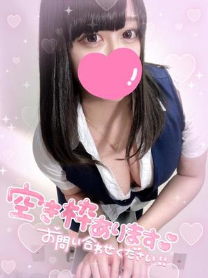 あすかの写メ日記｜アクアマリン 吉原格安店ソープ