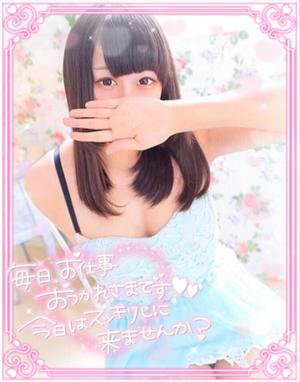 あすかの写メ日記｜アクアマリン 吉原格安店ソープ