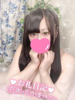 あすかの写メ日記｜アクアマリン 吉原格安店ソープ