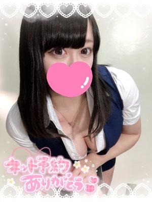 あすかの写メ日記｜アクアマリン 茨城県・水戸格安店ソープ