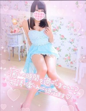 あすかの写メ日記｜アクアマリン 茨城県・水戸格安店ソープ