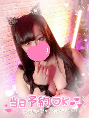 あすかの写メ日記｜アクアマリン 茨城県・水戸格安店ソープ