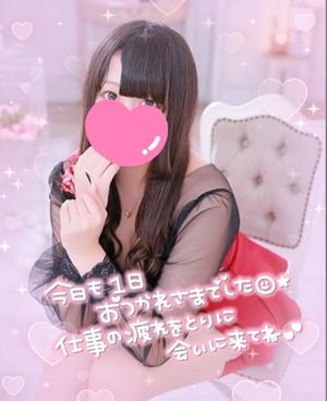 あすかの写メ日記｜アクアマリン 茨城県・水戸格安店ソープ