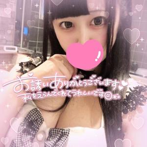 あすかの写メ日記｜アクアマリン 茨城県・水戸格安店ソープ