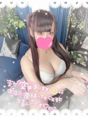 あすかの写メ日記｜アクアマリン 吉原格安店ソープ