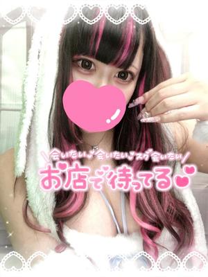 あすかの写メ日記｜アクアマリン 吉原格安店ソープ