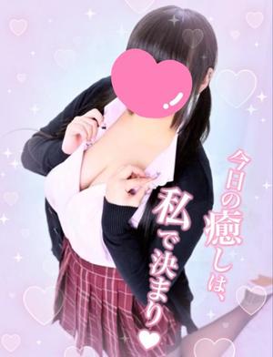 あすかの写メ日記｜アクアマリン 吉原格安店ソープ