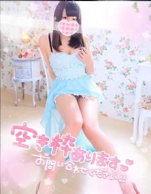 あすかの写メ日記｜アクアマリン 吉原格安店ソープ