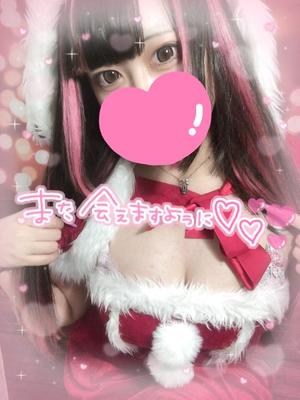 あすかの写メ日記｜アクアマリン 吉原格安店ソープ