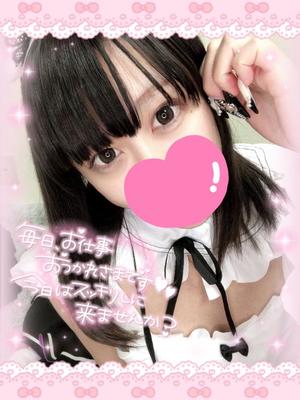 あすかの写メ日記｜アクアマリン 吉原格安店ソープ