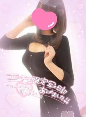 あすかの写メ日記｜アクアマリン 吉原格安店ソープ