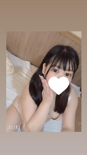 うなの写メ日記｜アクアマリン 吉原格安店ソープ